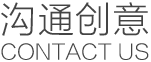 寧波網(wǎng)站建設(shè)公司的聯(lián)系電話