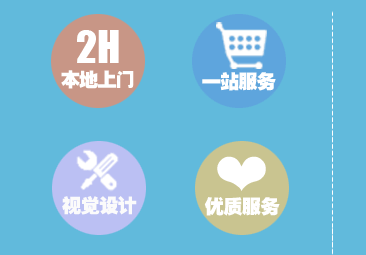 寧波做網(wǎng)站
