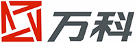 萬科集團(tuán)