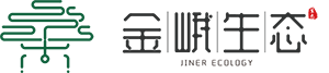 金峨生態(tài)