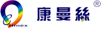 康曼絲