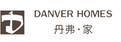 丹弗家