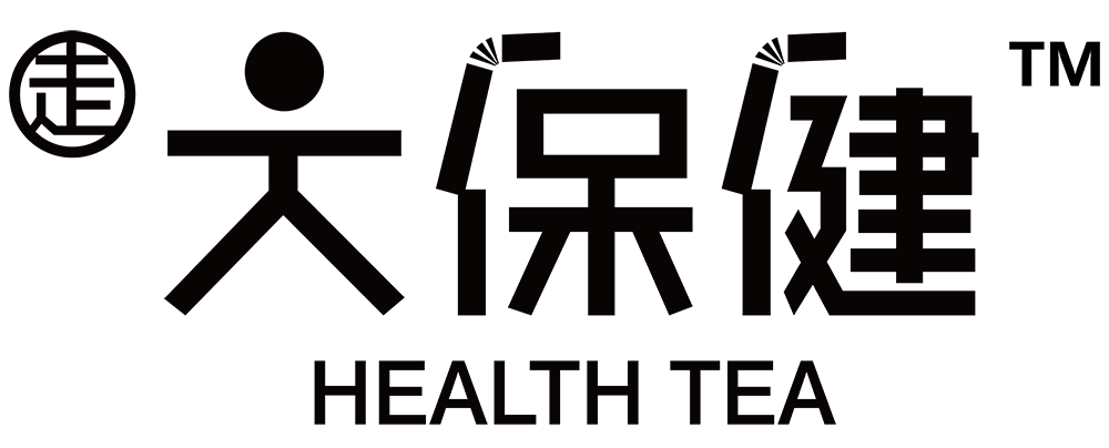 大保健茶飲