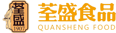 荃盛集團(tuán)