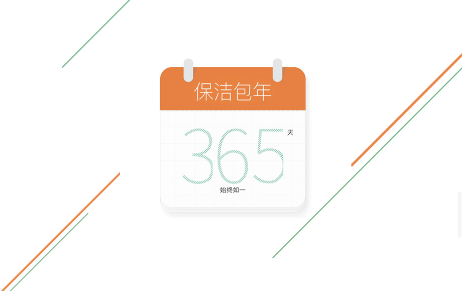 悠然邦_手機(jī)移動(dòng)端app/微信端/手機(jī)端程序平臺(tái)開發(fā)/OA開發(fā)