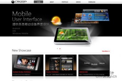 寧波網站建設后如何快速備案成功