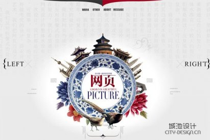 寧波網站建設怎樣平衡個性和實用兩方面