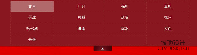 寧波網(wǎng)站怎么設計