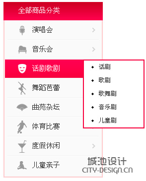 寧波網(wǎng)站怎么設計