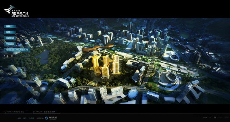 寧波房地產網站建設