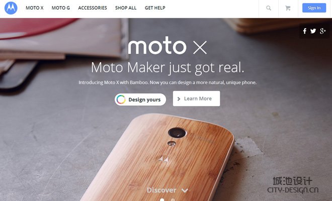 Motorola